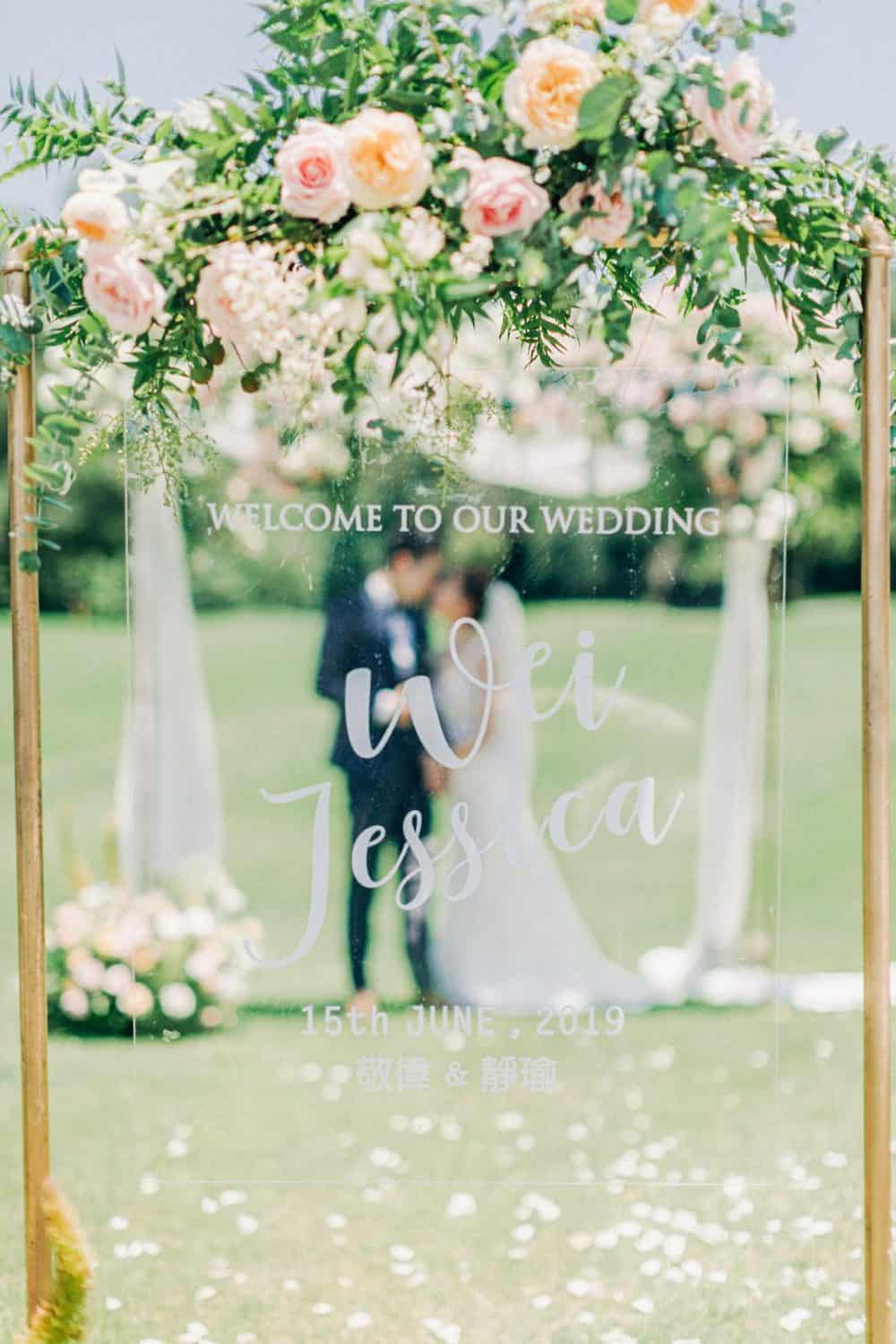 在苗栗的 全國花園鄉村俱樂部 舉行陽光正好的美式 婚禮 , 是每位新娘夢寐以求的西式婚禮樣式!