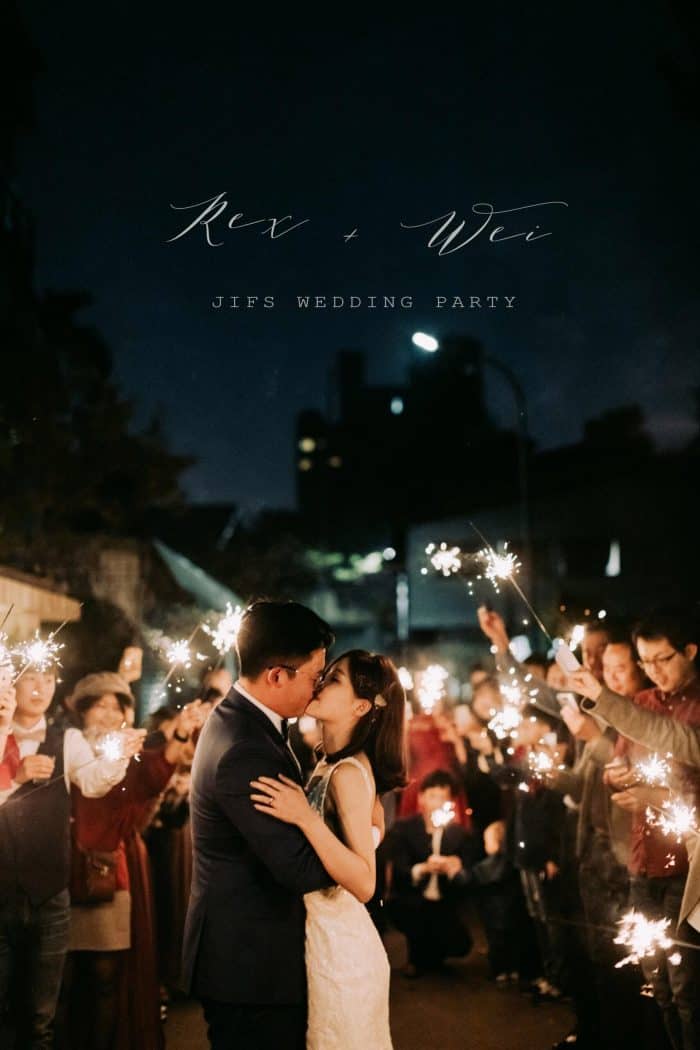 Jifs cooking salon婚禮/美式婚禮派對 / R + W WEDDING / 婚禮紀錄